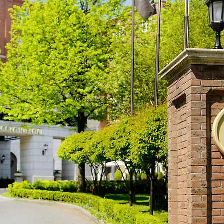 Hotel Intercontinental By Ihg Dublin