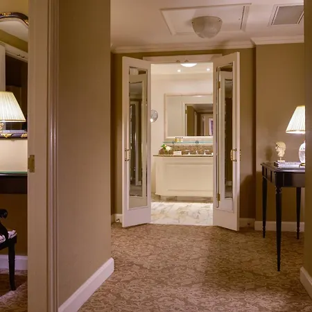 Intercontinental By Ihg Hotel 5*